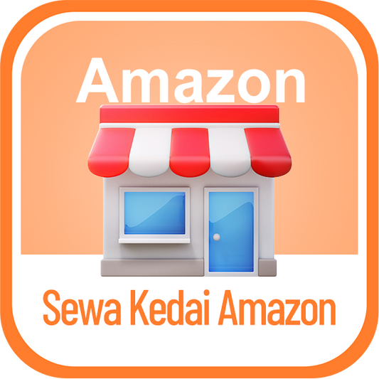 Sewa kedai Amazon