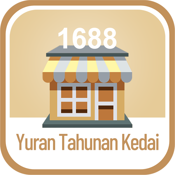 Yuran tahunan kedai 1688 ditambah yuran insurans