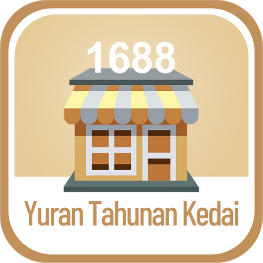 Yuran tahunan kedai 1688 ditambah yuran insurans