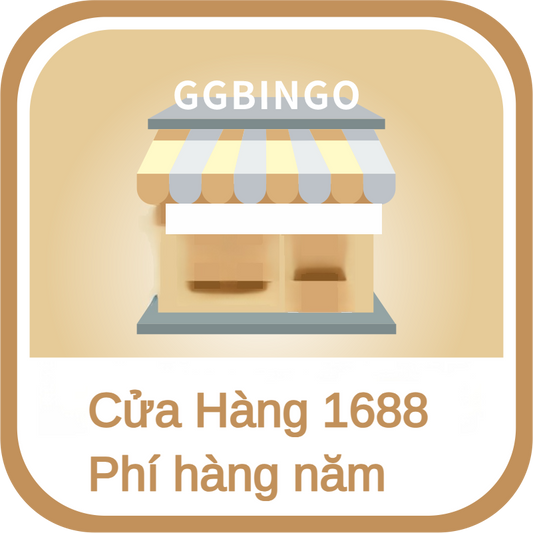 Cửa Hàng 1688 Phí hàng năm